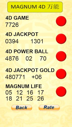swertres number generator|Lucky Pick Generator .